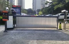 車牌識別