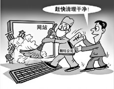 在線輿論監(jiān)測的風(fēng)險是什么，進(jìn)行輿論監(jiān)測時需
